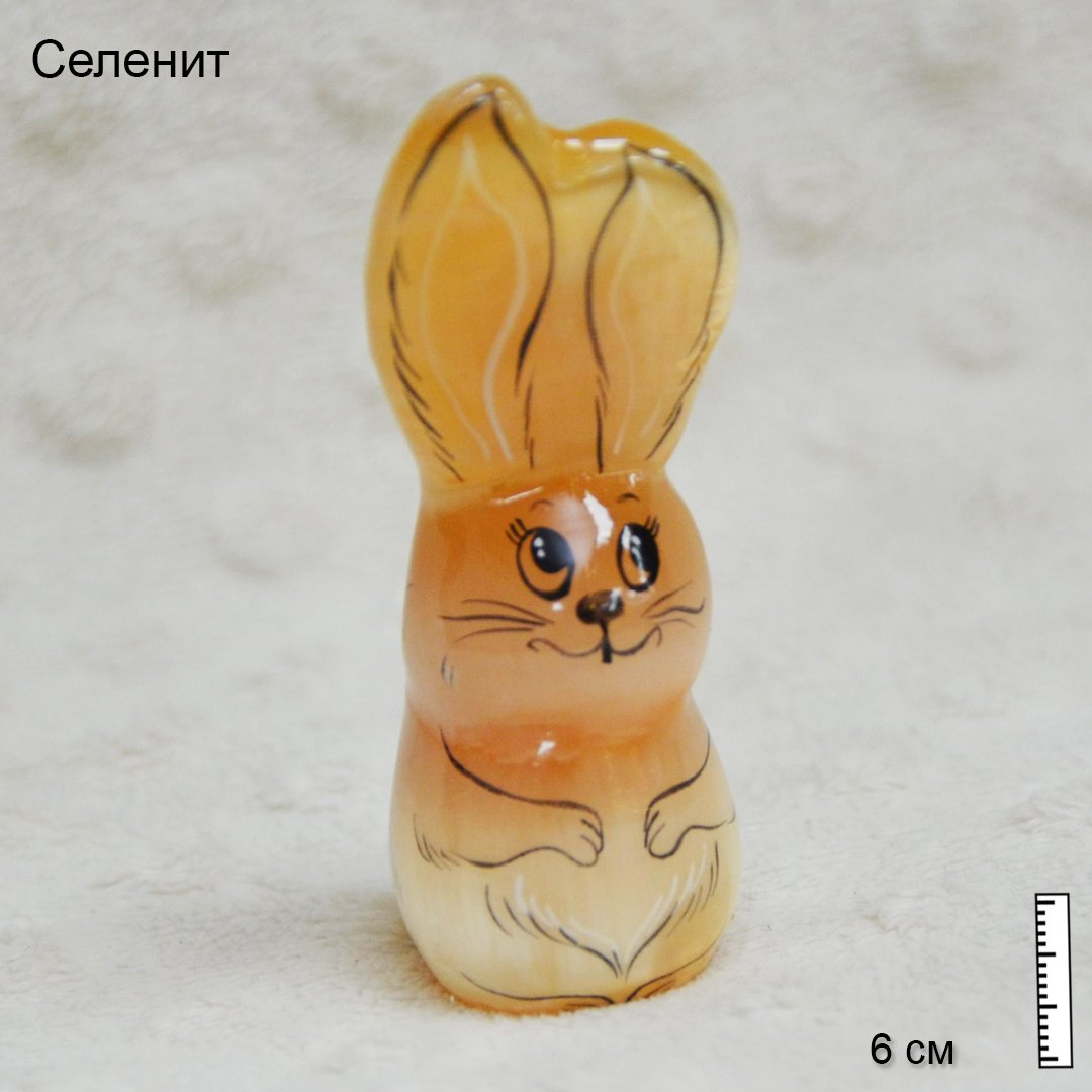 Селенит фигурки заяц