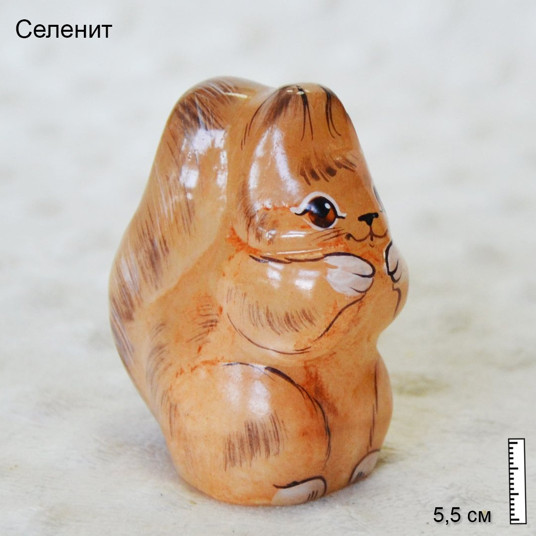 Фигурка белка селенит