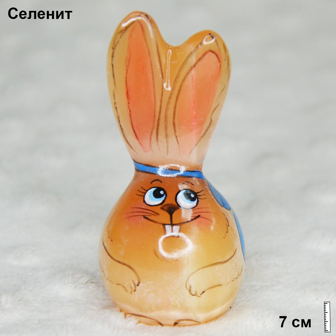 Зайчики из селенита