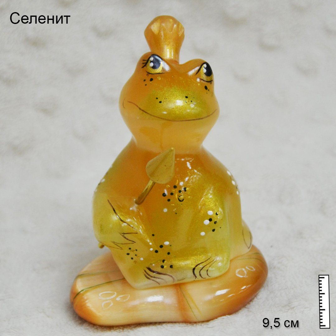 Фигурка селенит лягушка 7 см
