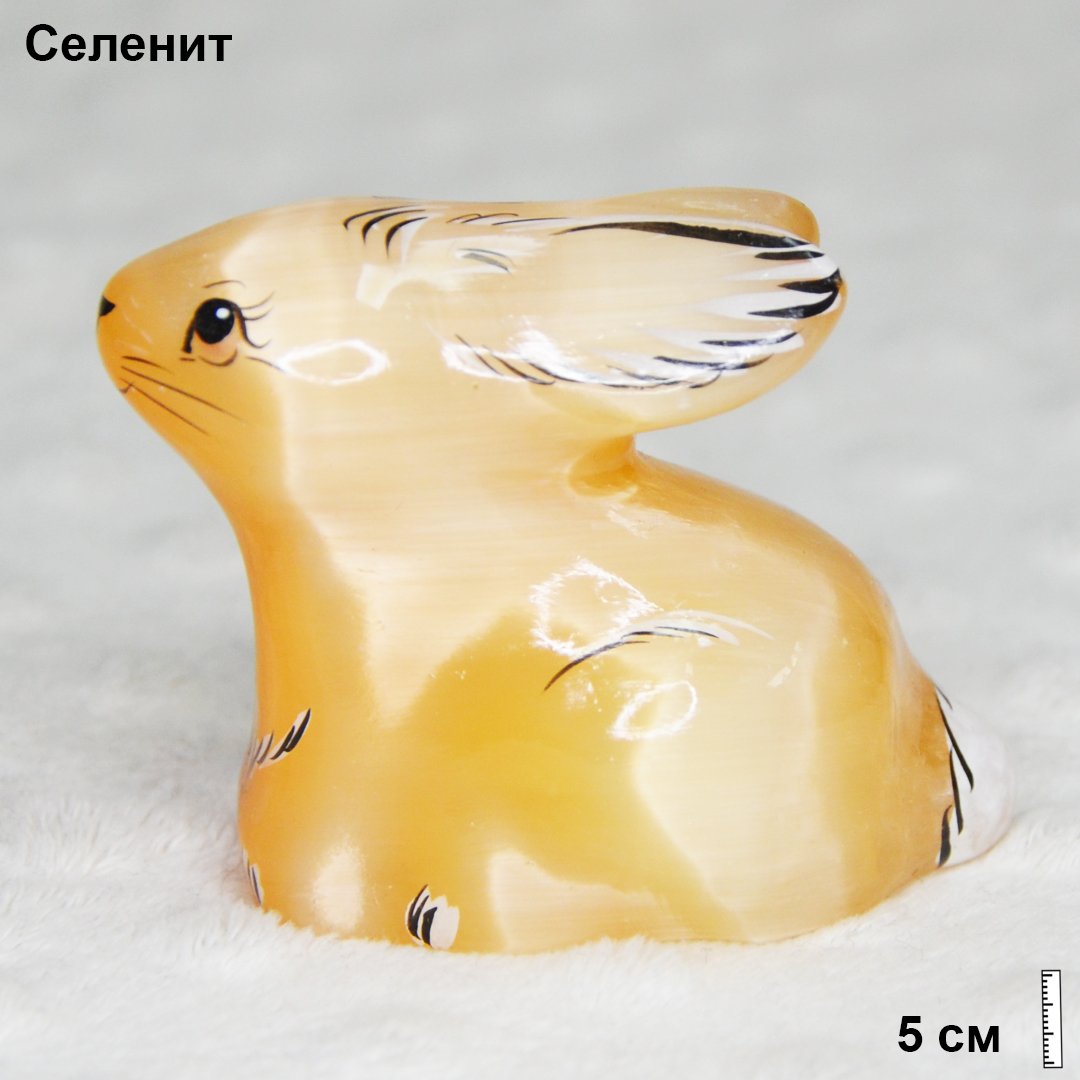 Фигурка селенит Рысь
