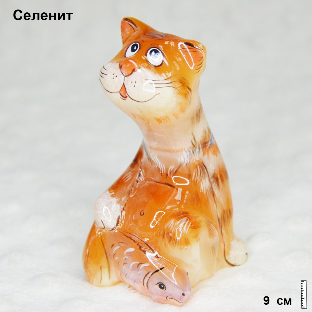 Камень Урала селенит кошки