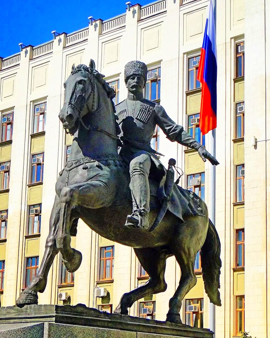 Памятник Кубанскому казачеству в Краснодаре