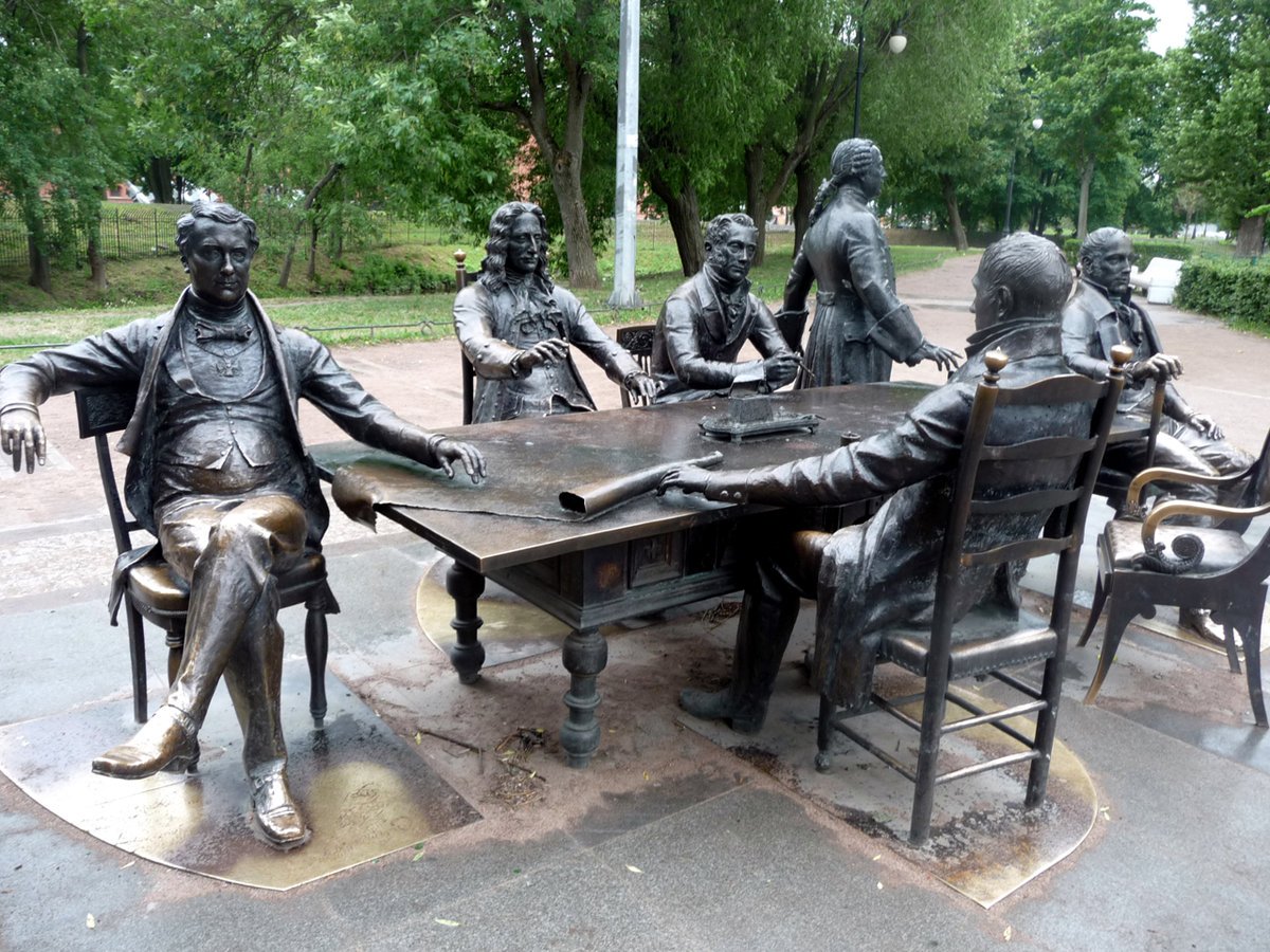 Памятник зодчим Санкт-Петербурга в Александровском парке