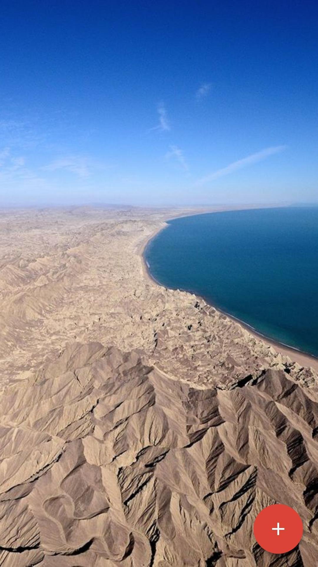 Карачи Аравийское море