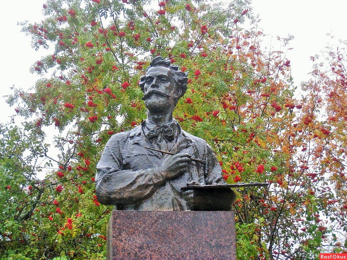 Город плёс памятник Левитану