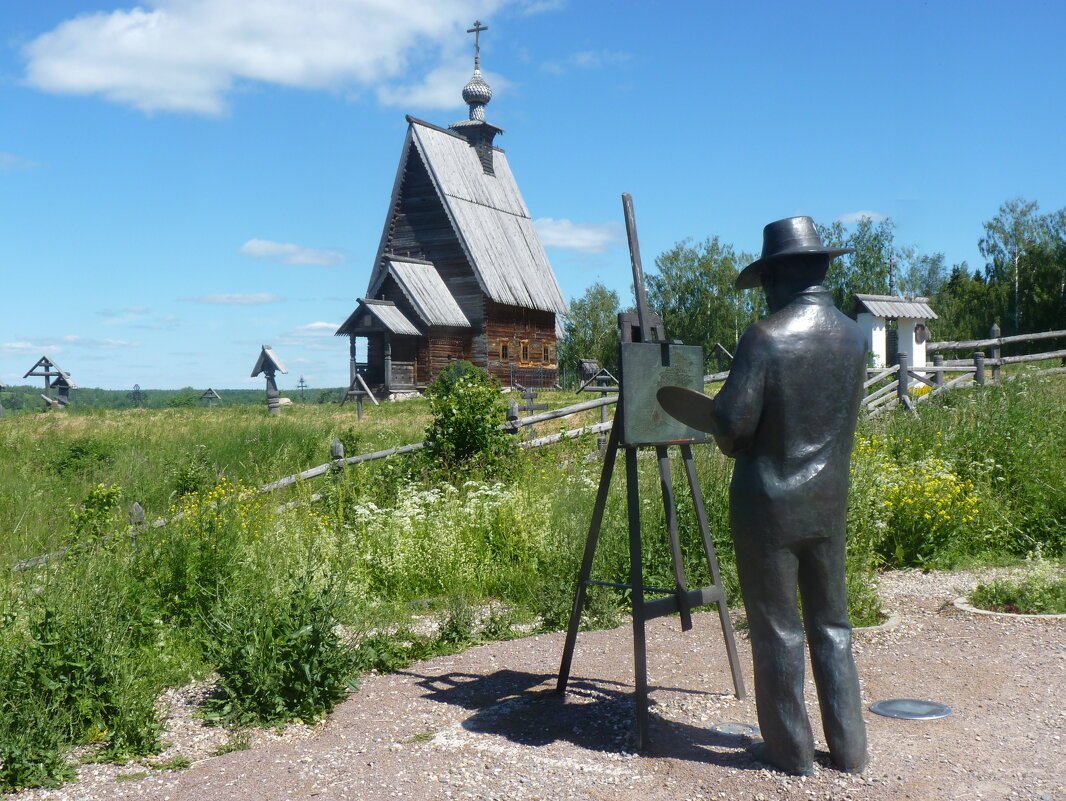 Зеленый Плес в Кемеровской области