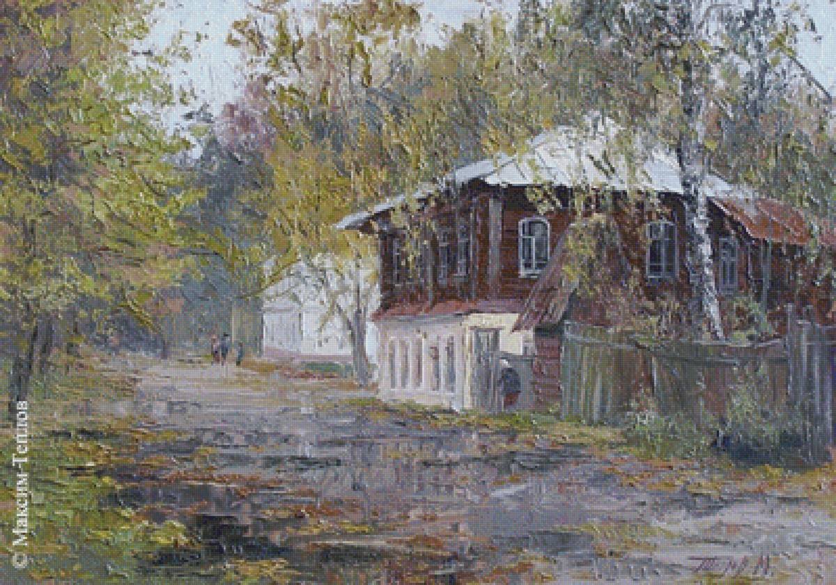 Максим Теплов Плес