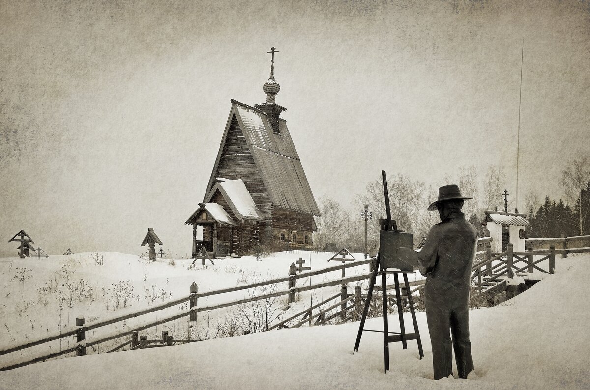 Плёс Церковь памятник Левитану