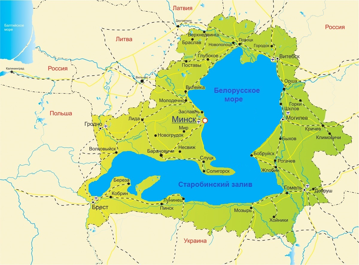 Белорусское море