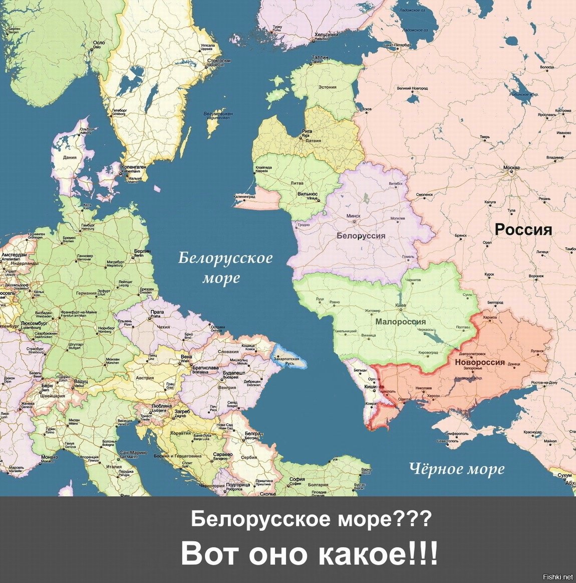 Белорусское море карта
