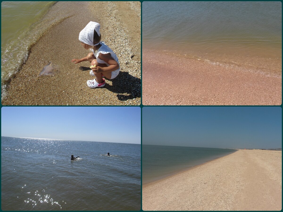 Азовское море глубокое