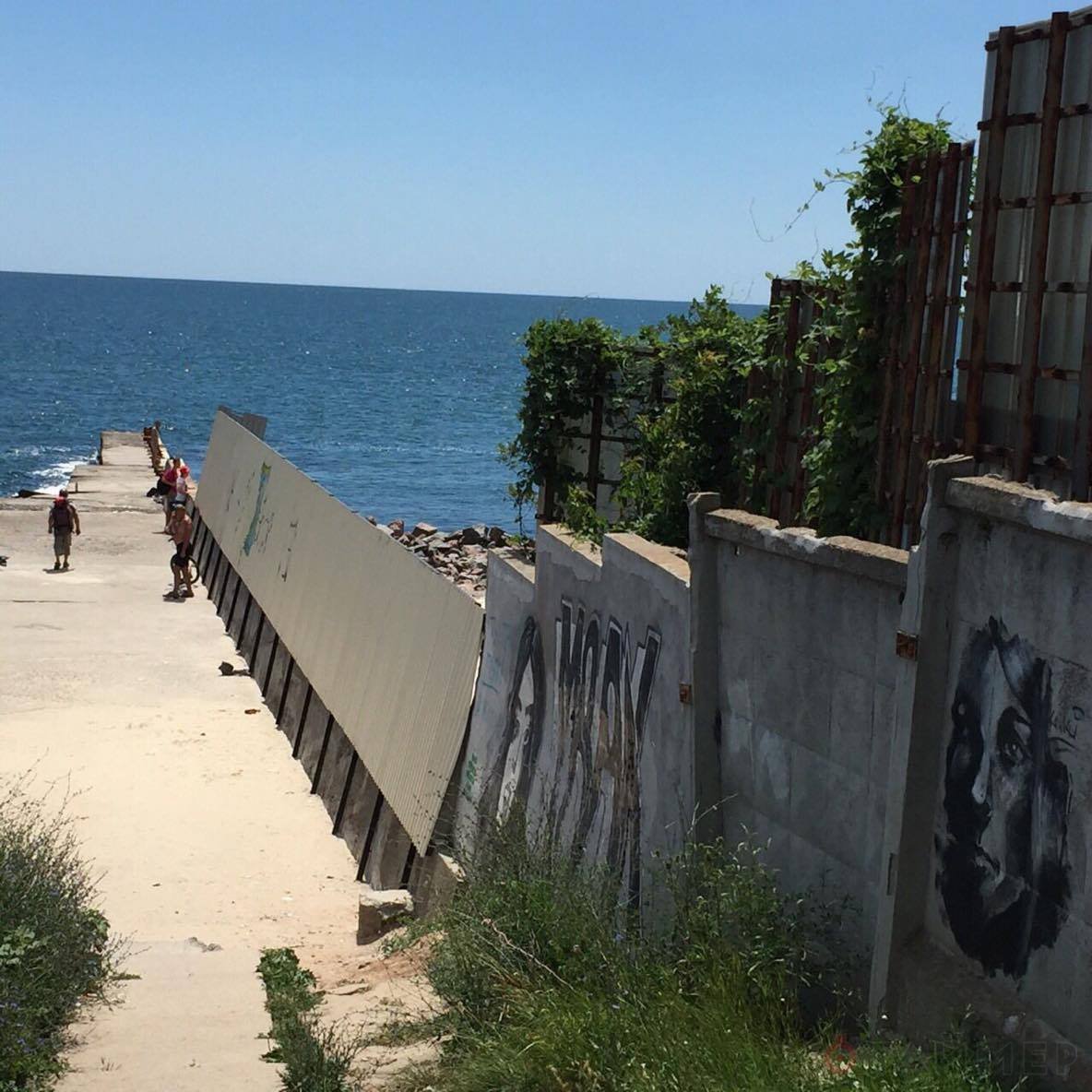 Лонжерон пляж Одесса
