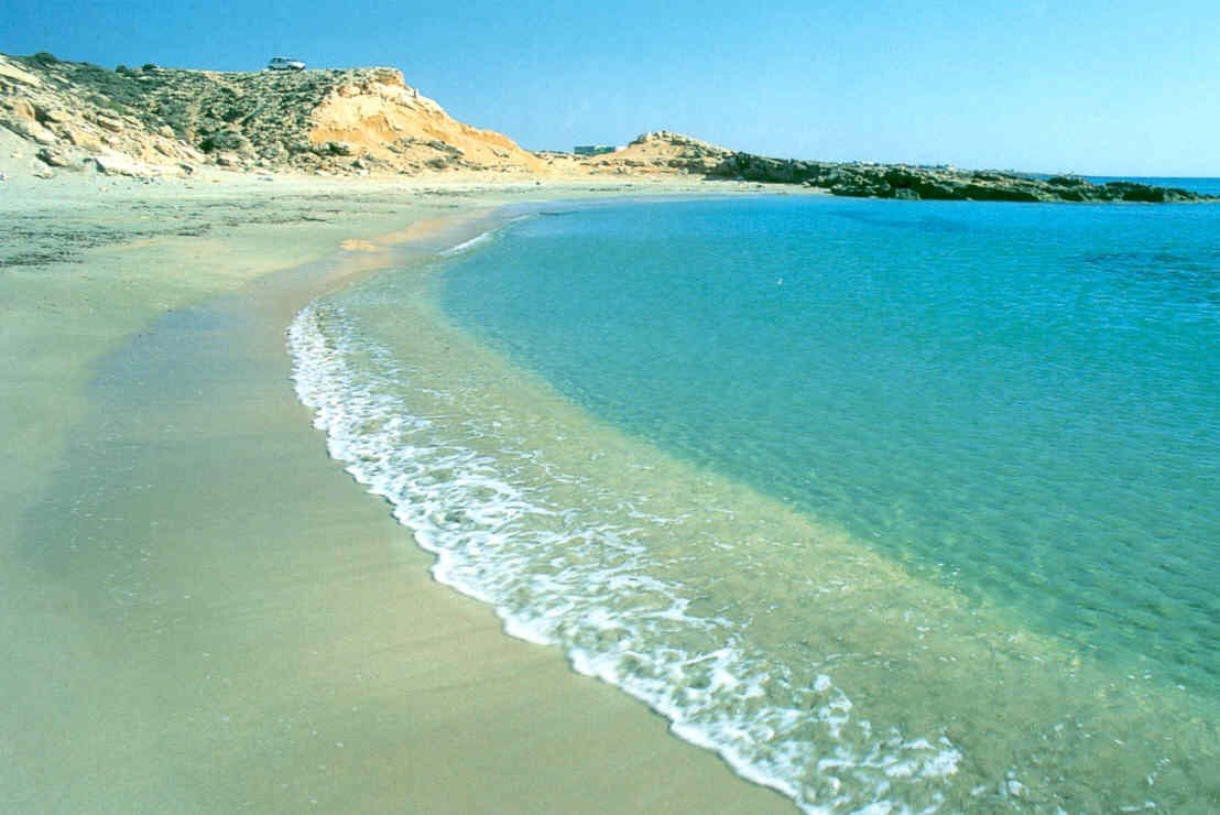 Плайя де фламенко