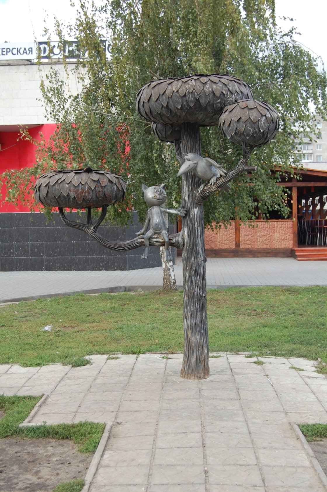 Котёнок с улицы Лизюкова (памятник)