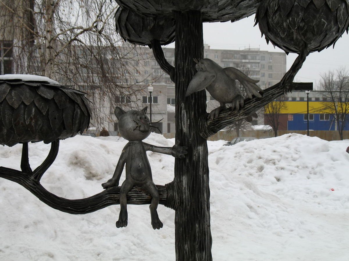 Памятник котенку с улицы Лизюкова в Воронеже