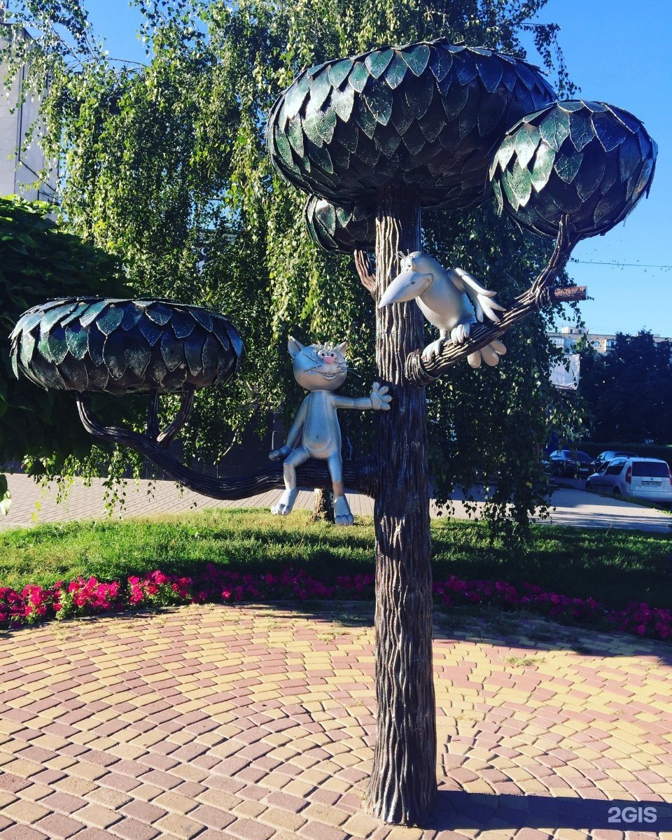 Воронеж улица Лизюкова памятник