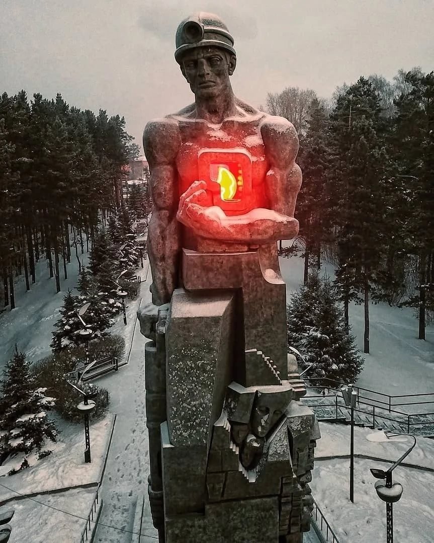 Кемерово монумент память шахтерам