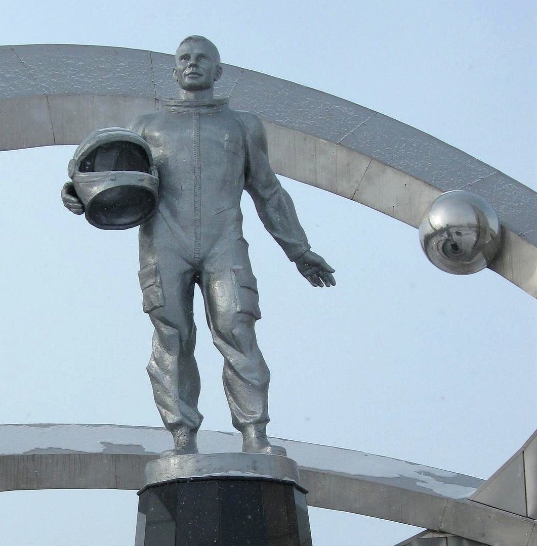 Памятник Юрию Гагарину Воротынск