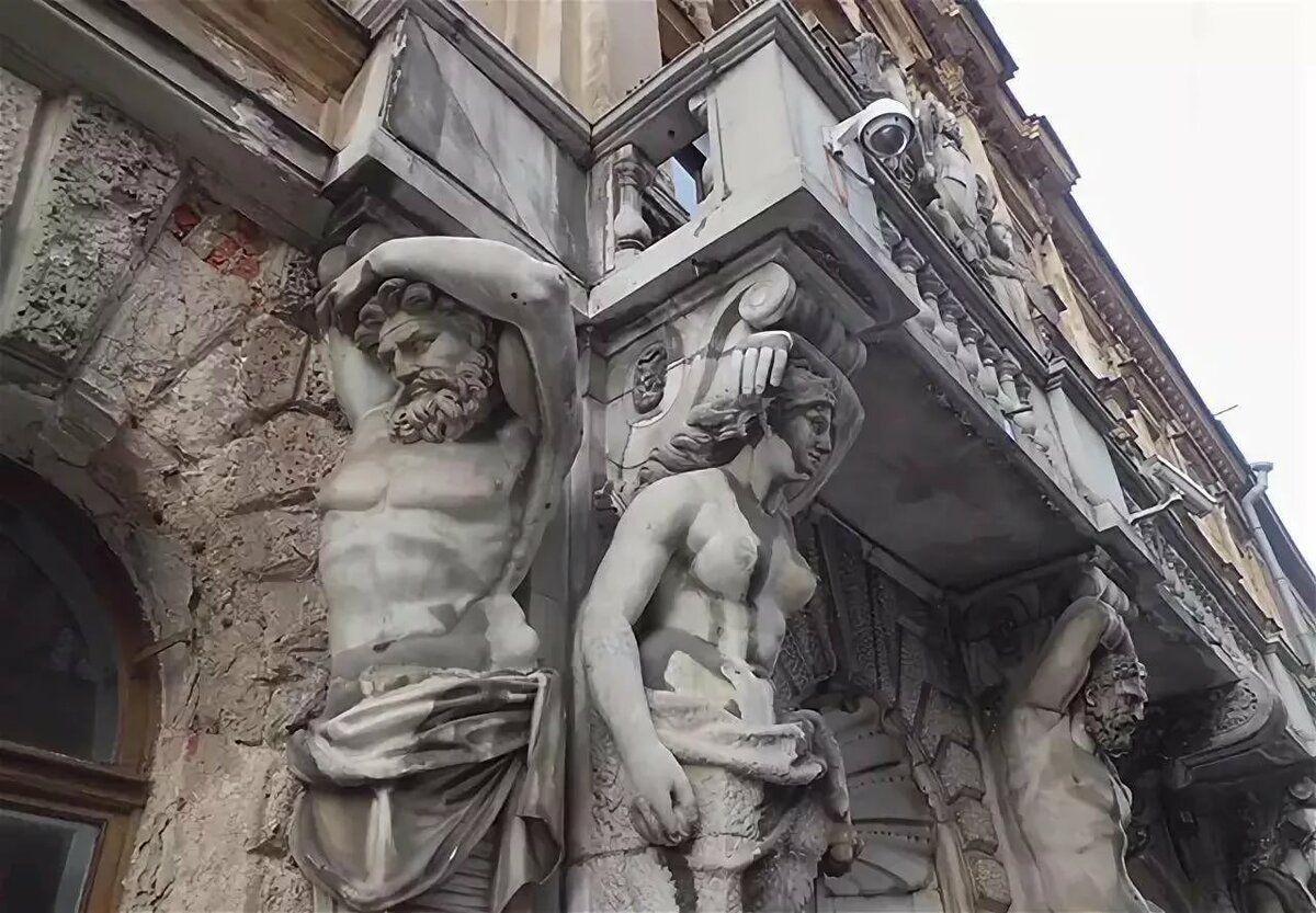 Атланты и кариатиды в Московской архитектуре