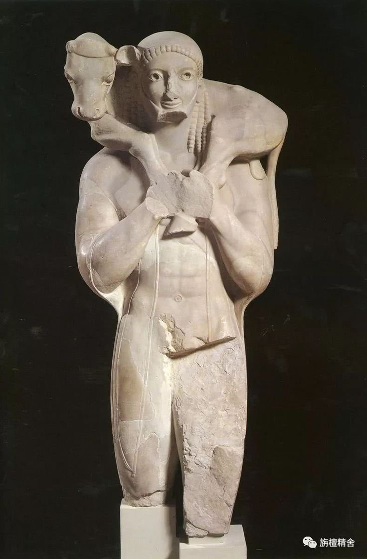 The Moschophoros (Calf-Bearer)