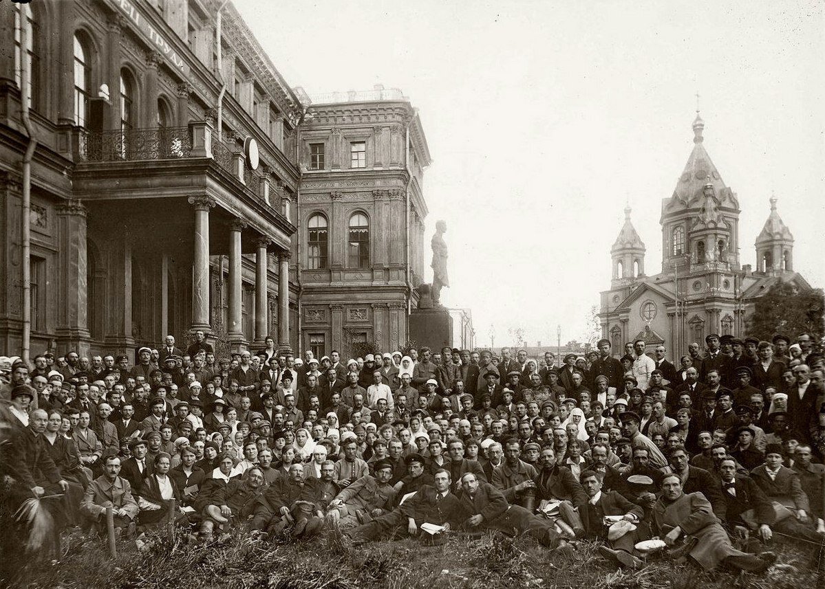 Петроград 1920е