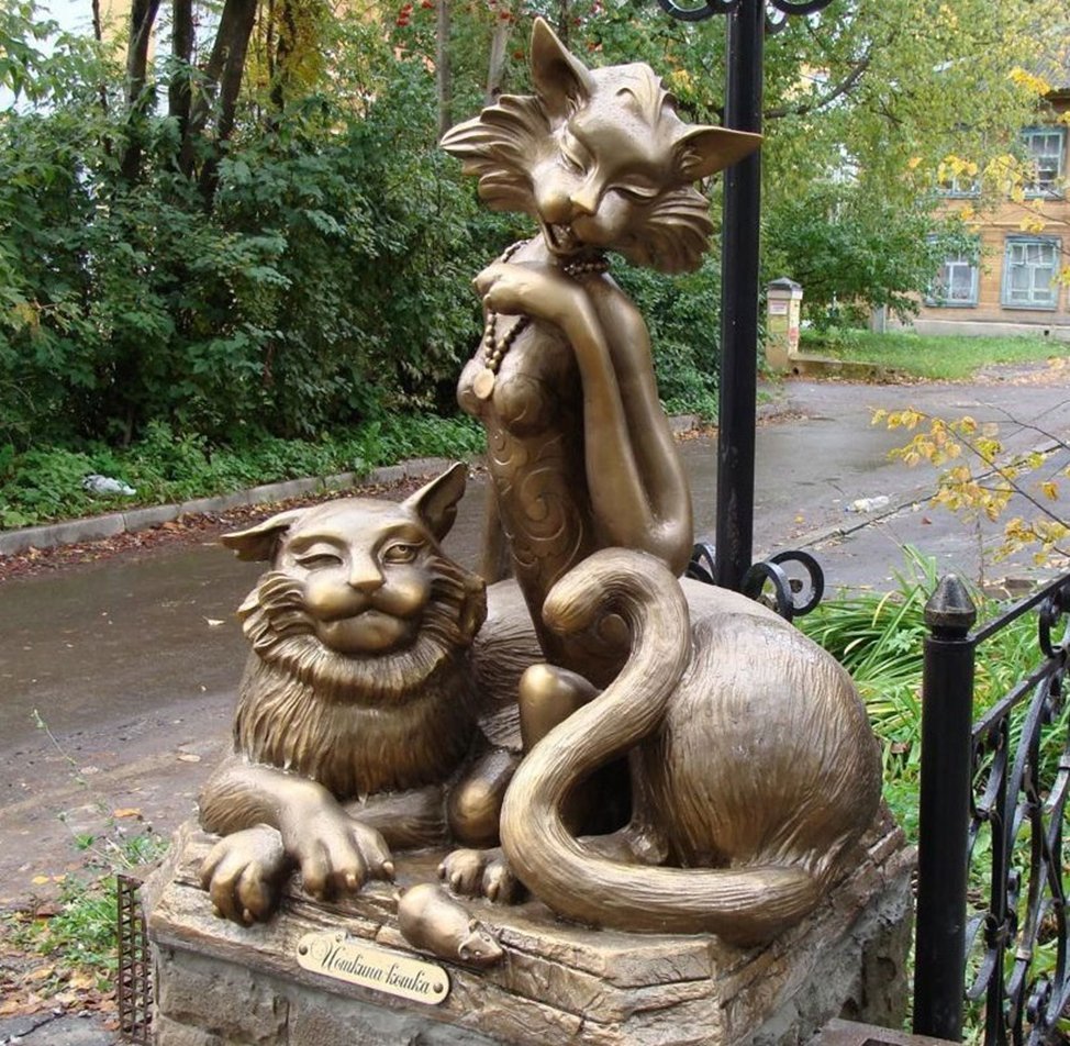 Йошкина кошка, Йошкар-Ола