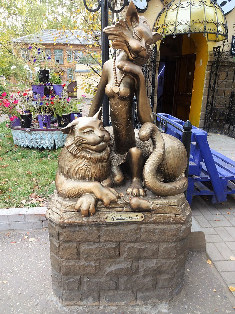 Йошкина кошка Йошкар-Ола памятник