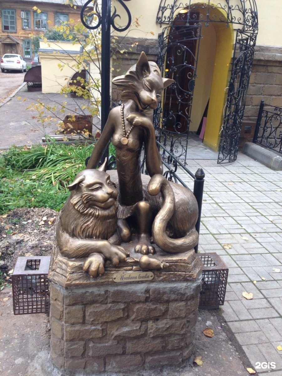 Йошкина кошка Йошкар-Ола памятник