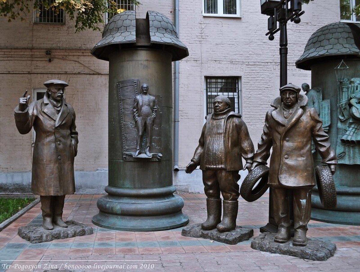 Памятник Мимино в Москве