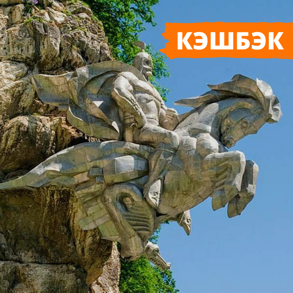 Памятник Георгию Победоносцу в Северной Осетии в скале