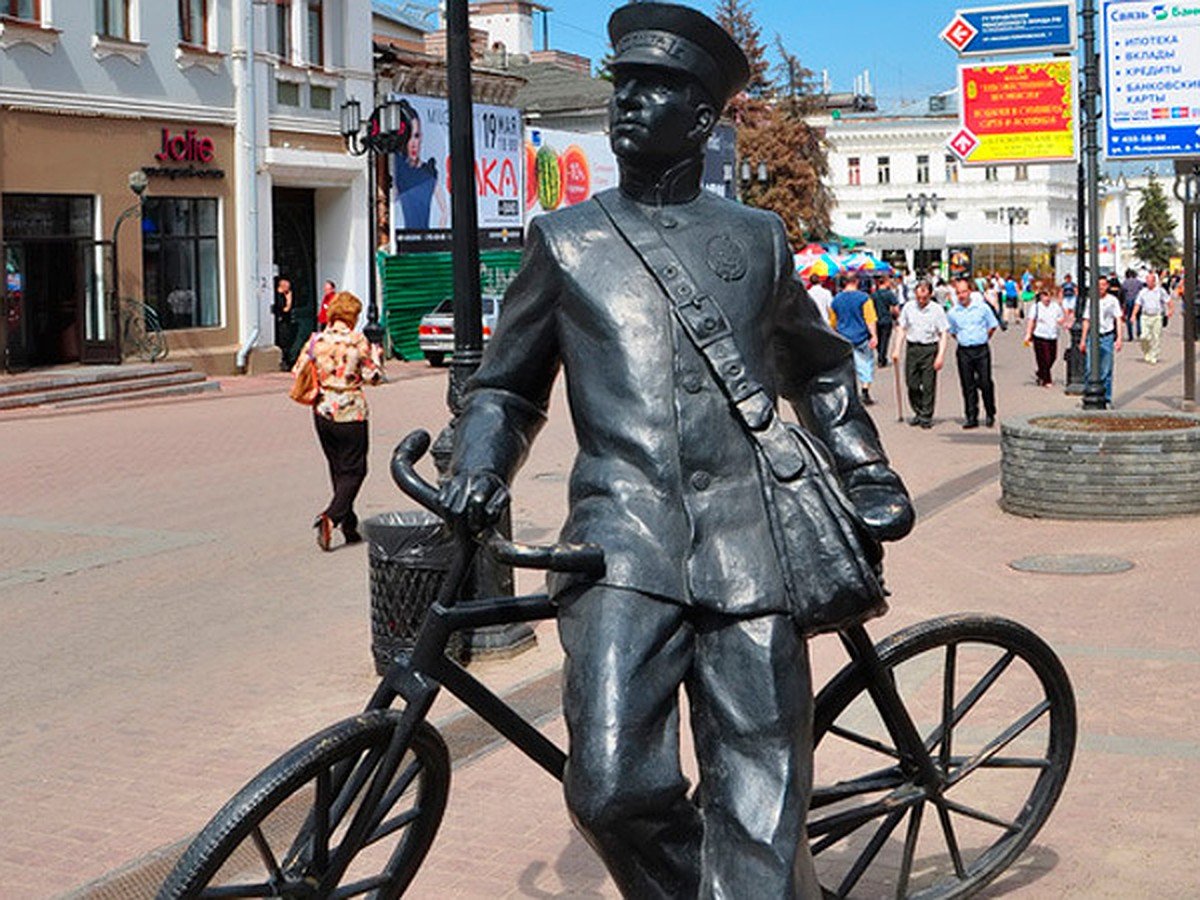 Памятник почтальону в Москве