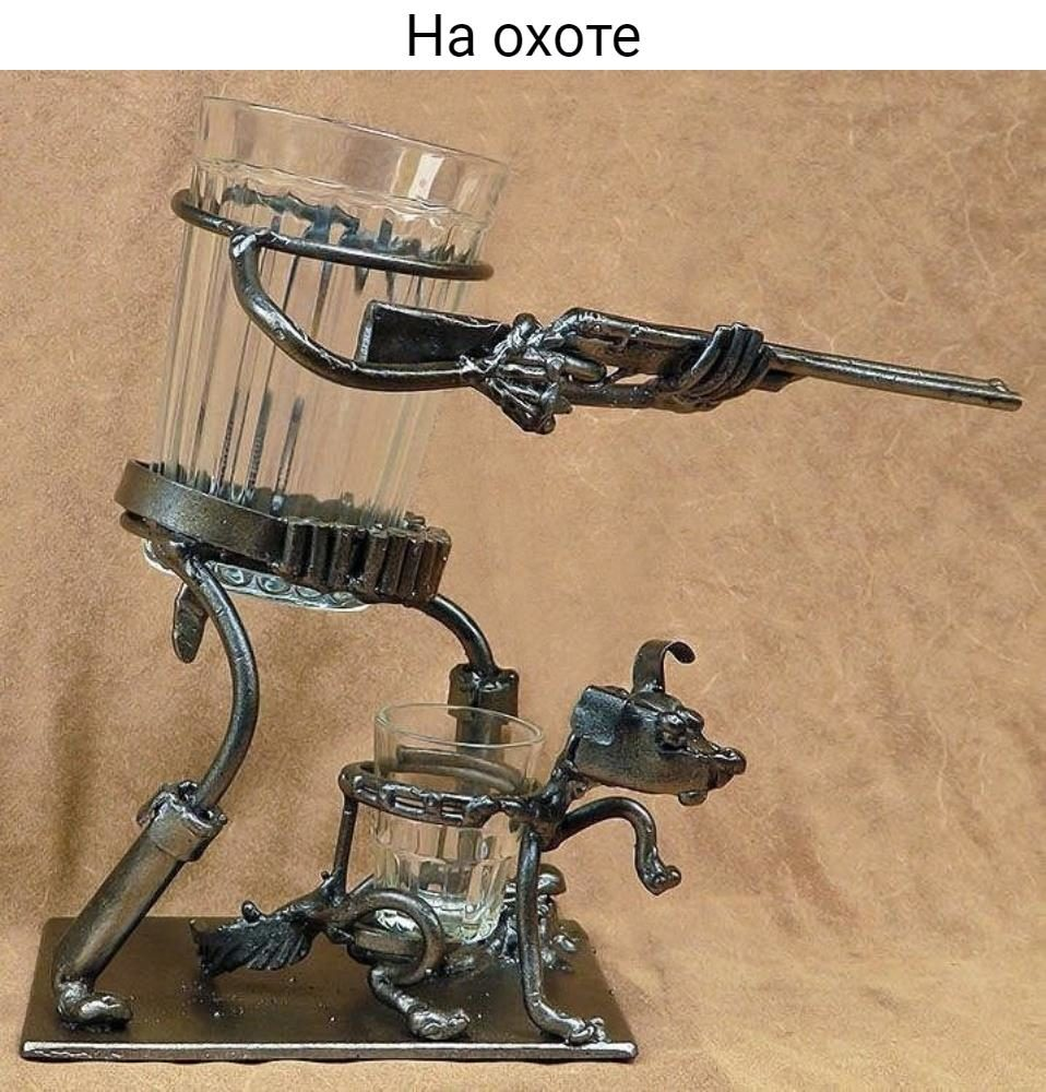 Сувениры из металла