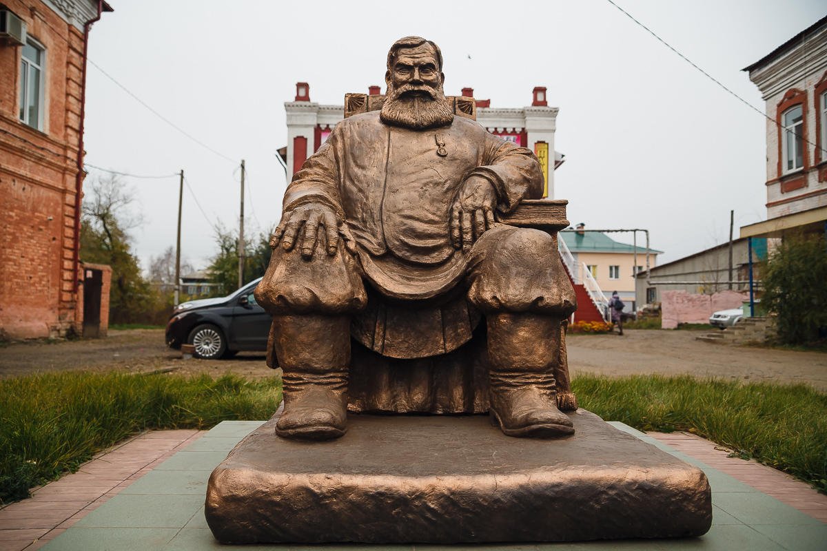 Скульптура купец