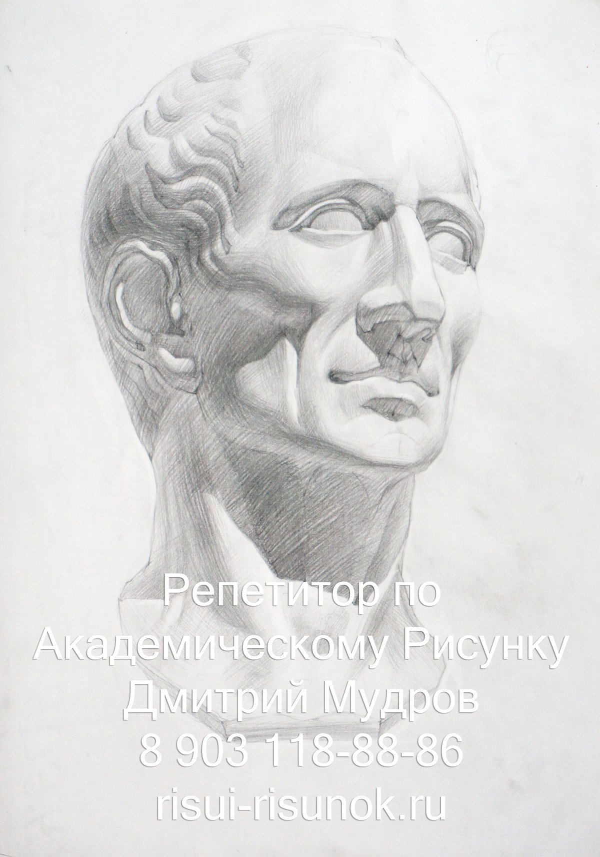 Голова Гаттамелата