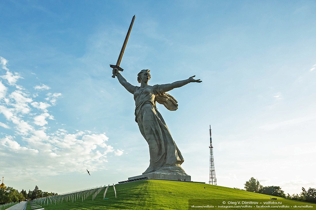 Родина-мать Волгоград