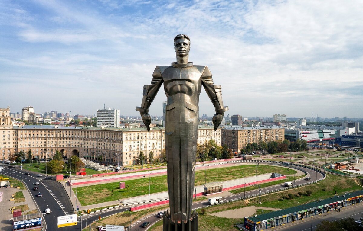 Ленинский проспект памятник Гагарину