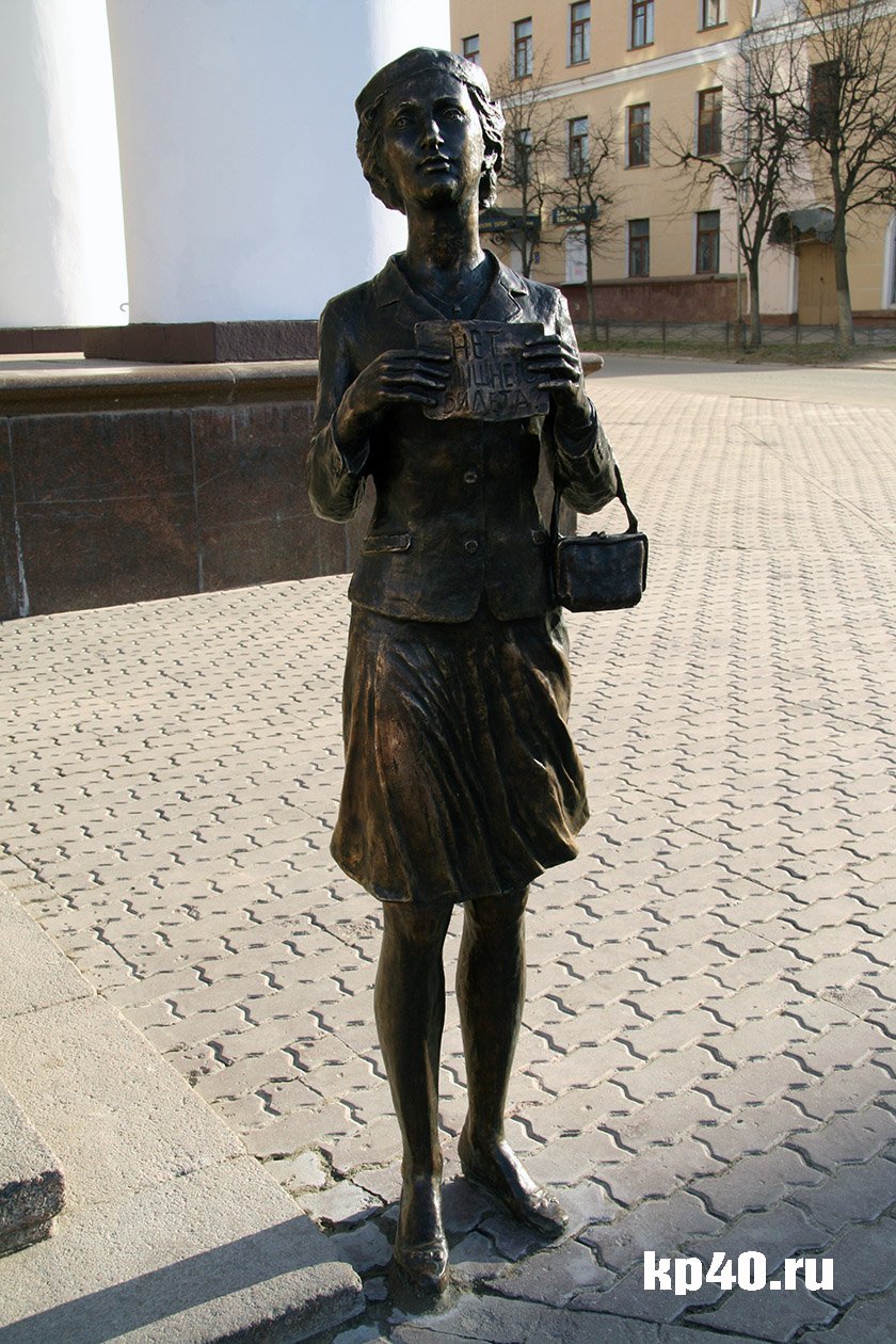 Памятники Калуги