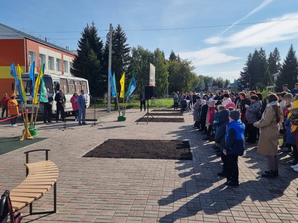 Саргатка Омская область