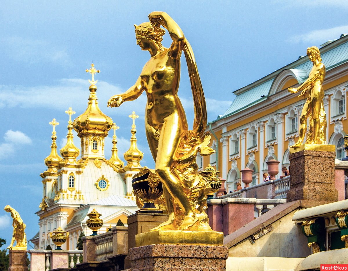 Золото Петергофа
