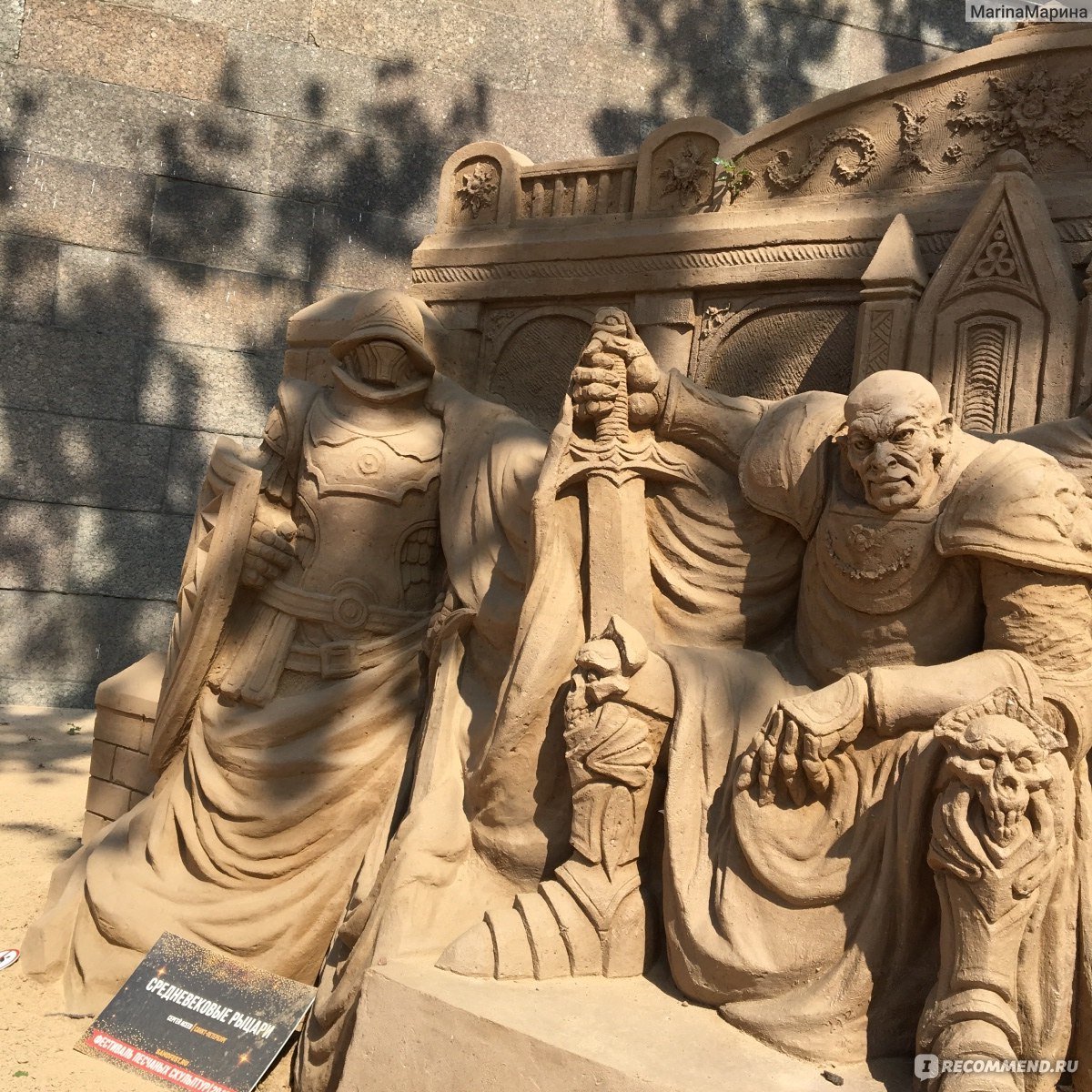 Песочные скульптуры в Санкт-Петербурге