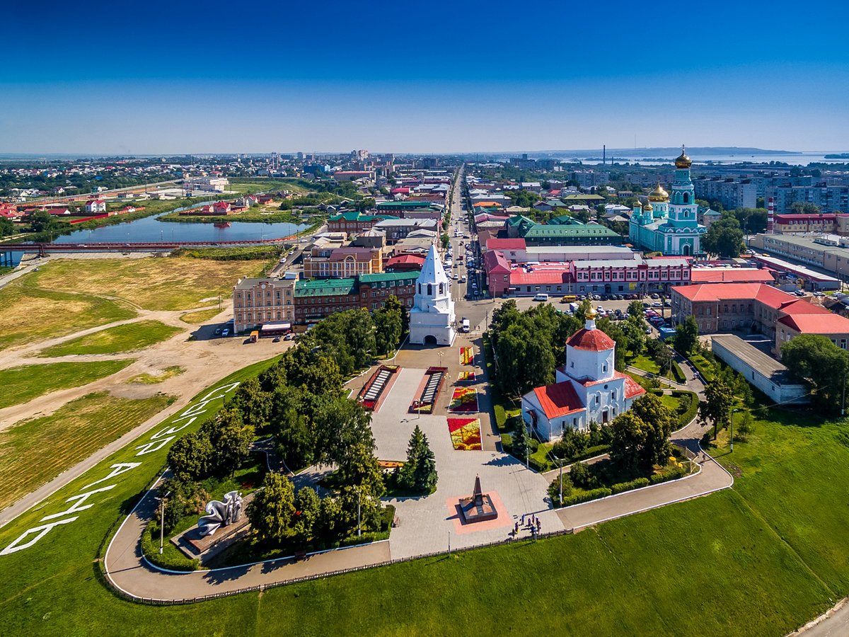 Сызрань центр города