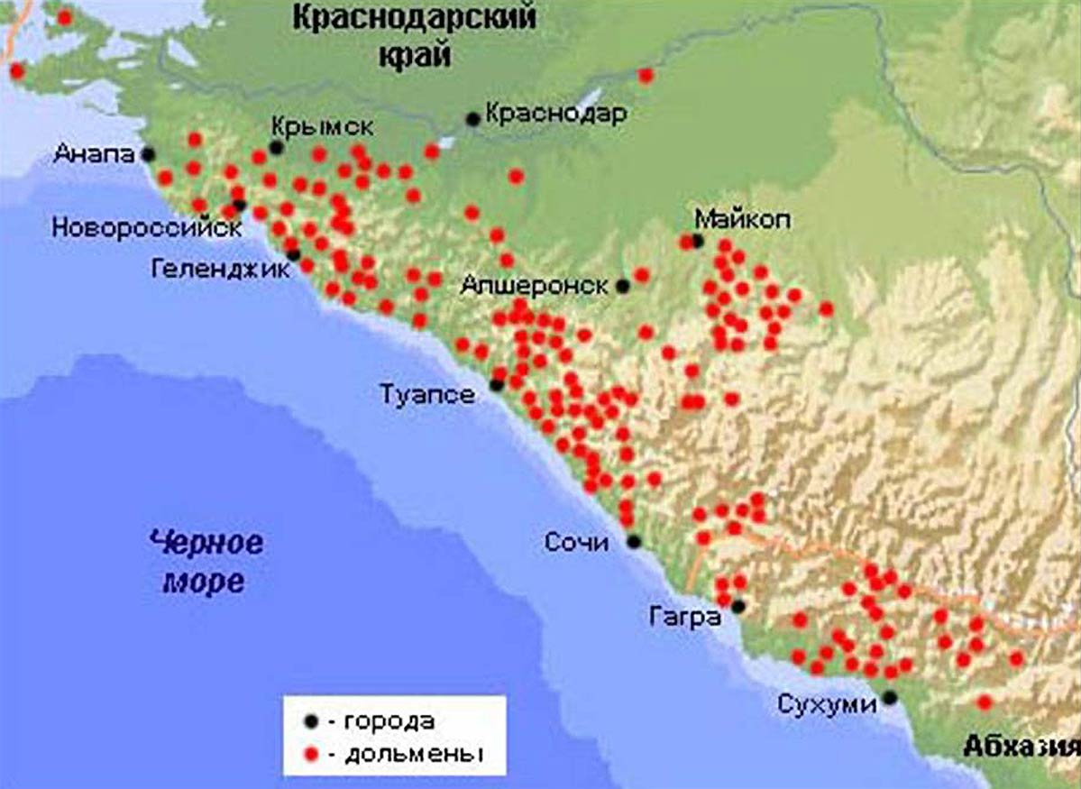 Дольмены на Черноморском побережье Краснодарского края