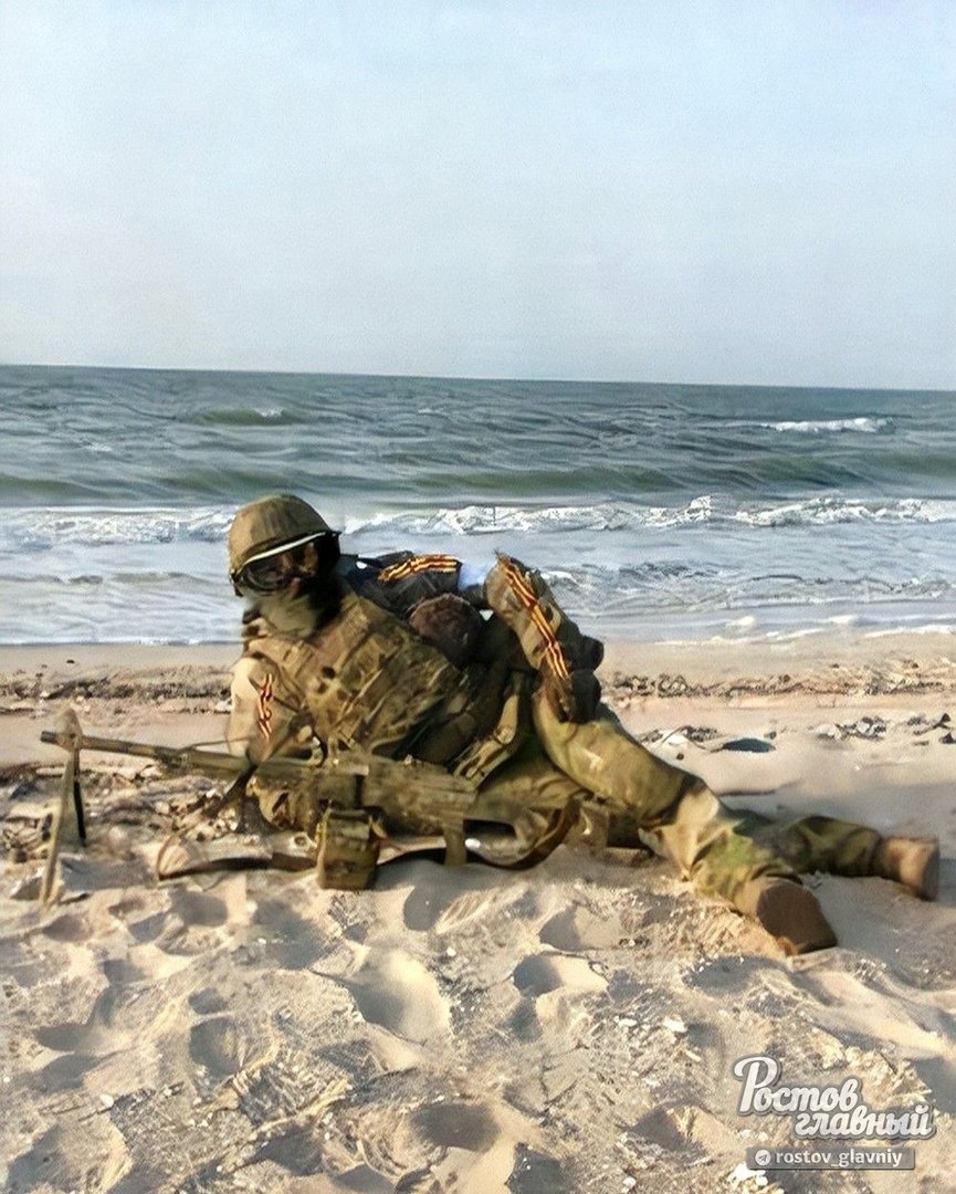 Спецназ на пляже Азовского моря