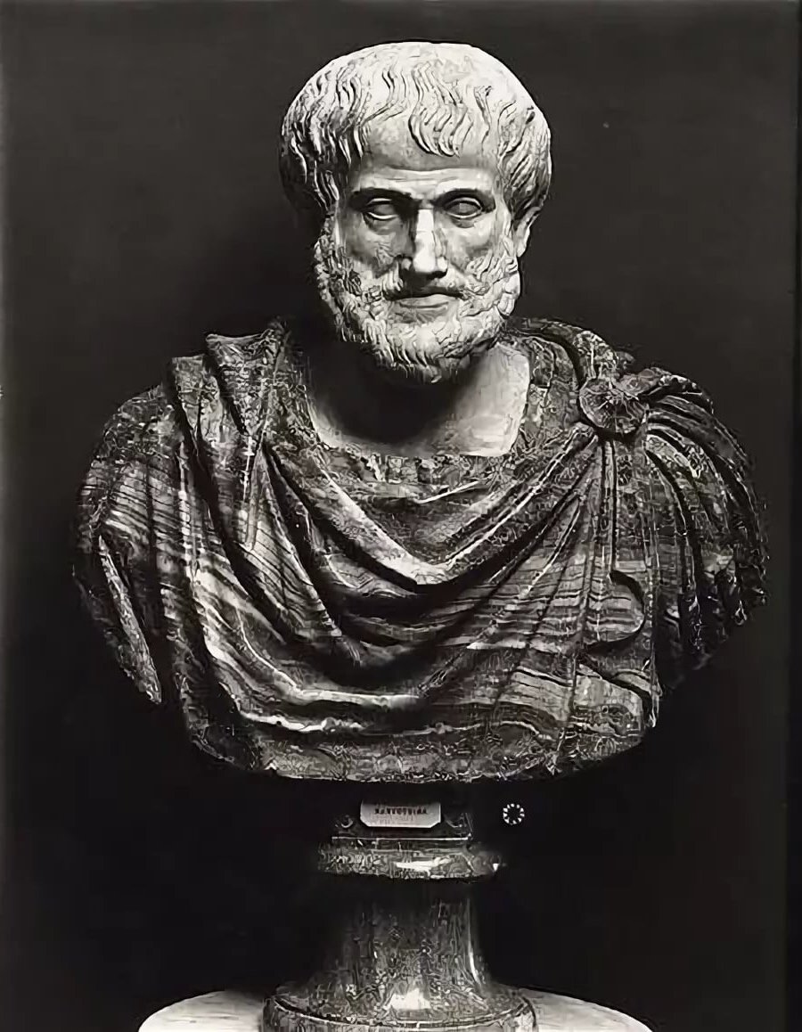 Аристотель (384–322 до н. э.), греческий философ.