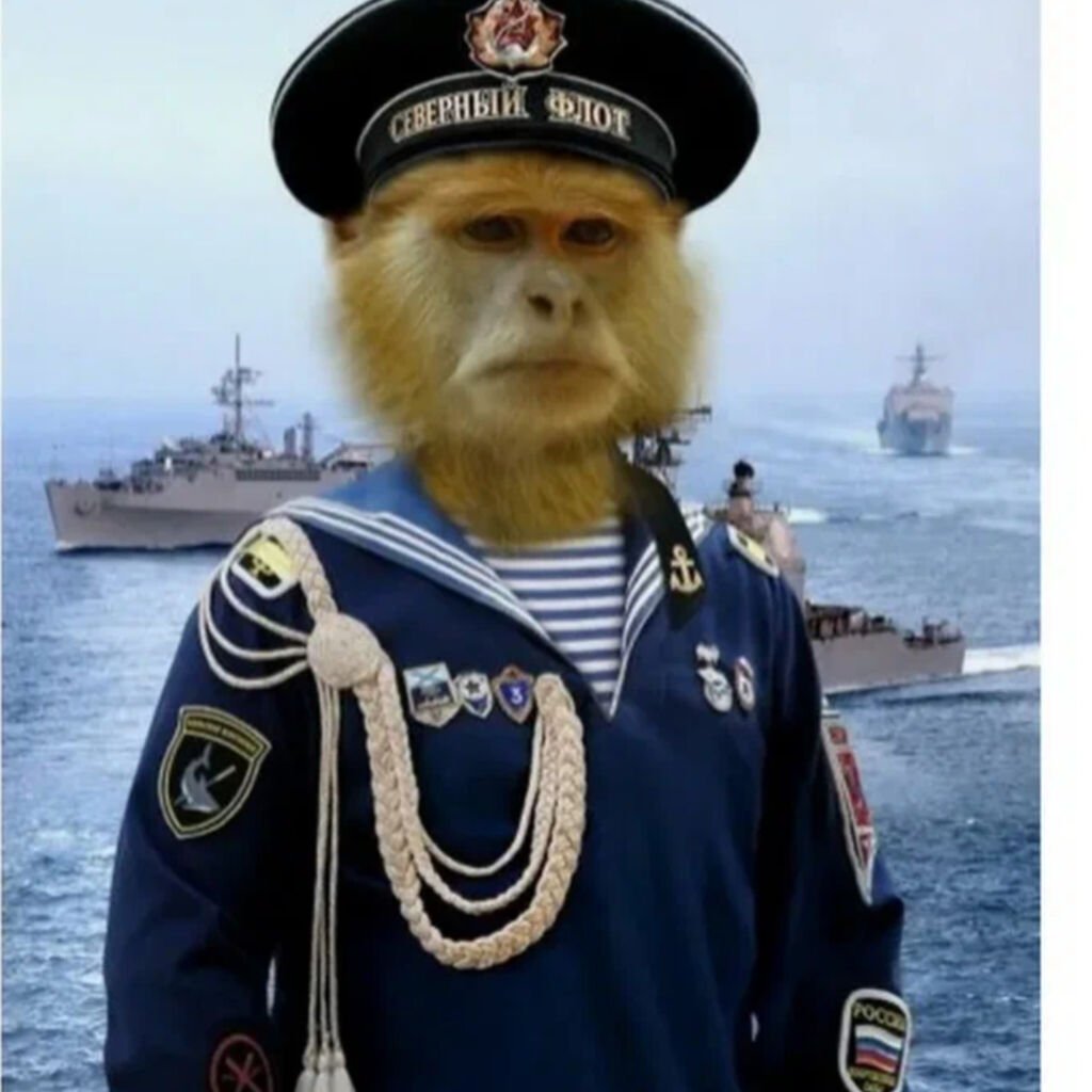 Боцман ВМФ