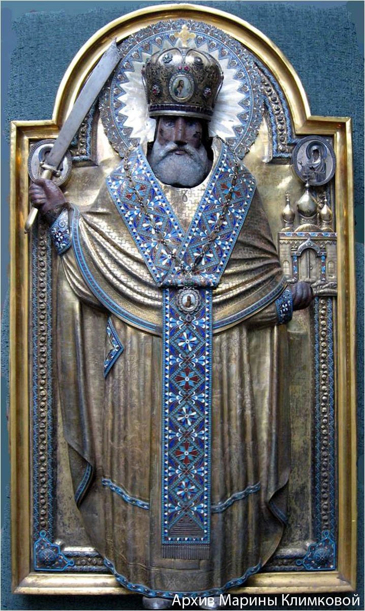 Никола Можайский скульптура