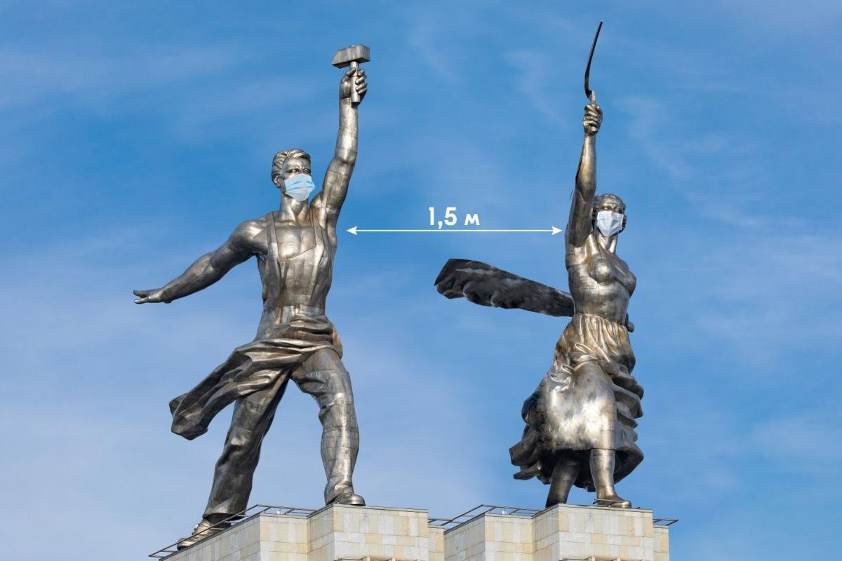 Памятник рабочий и колхозница Мосфильм