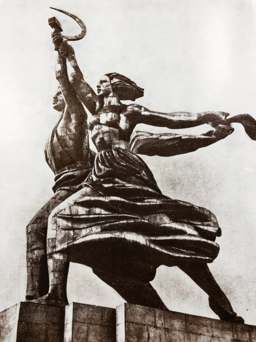 Монумент «рабочий и колхозница» веры Мухиной (1937)