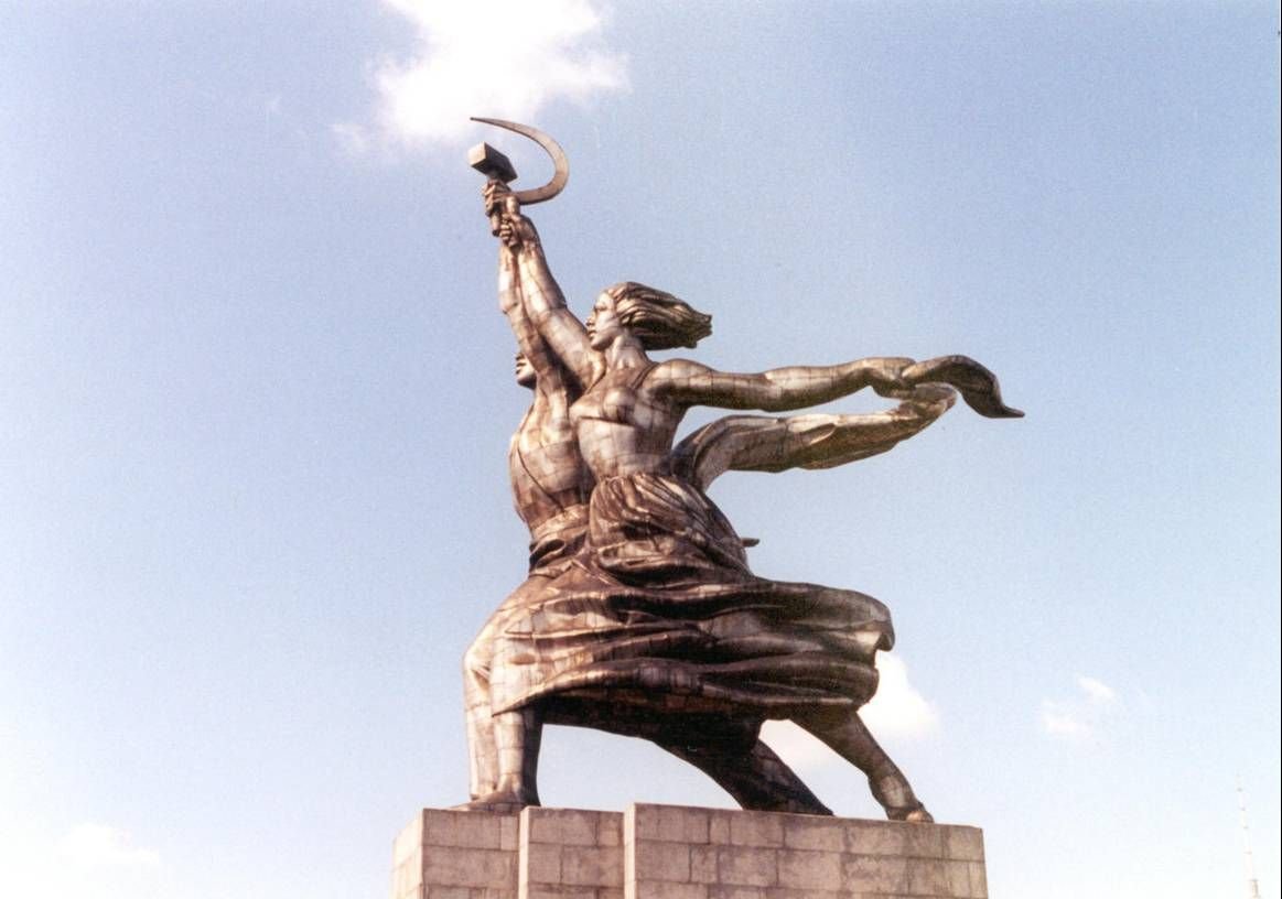 Памятники Советской культуры